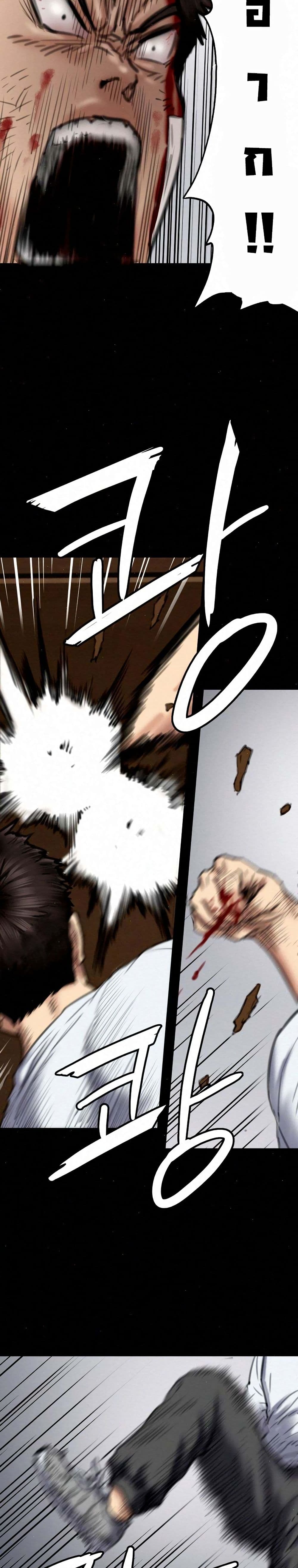 Queen Bee 73 (15)
