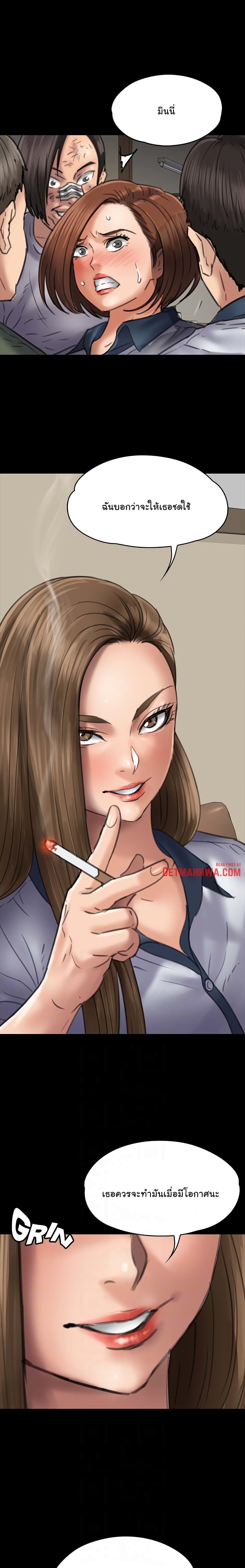 Queen Bee48 (18)