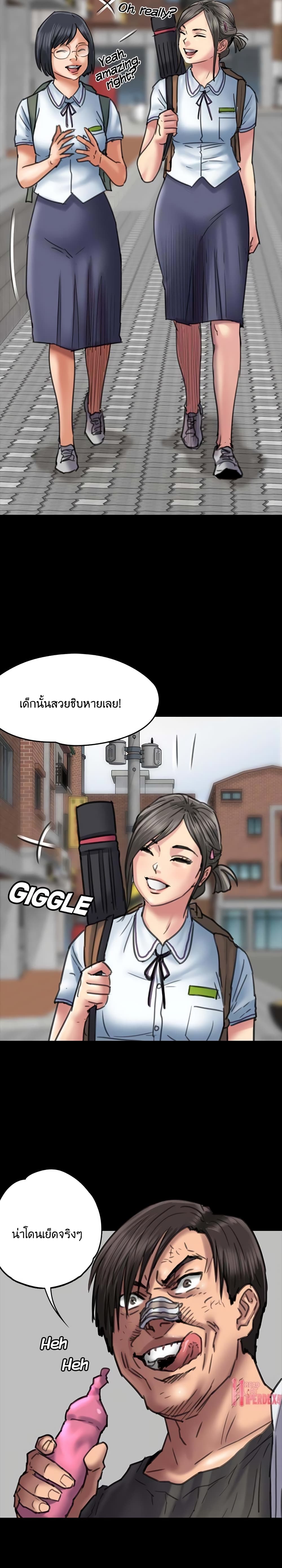 Queen Bee54 (13)