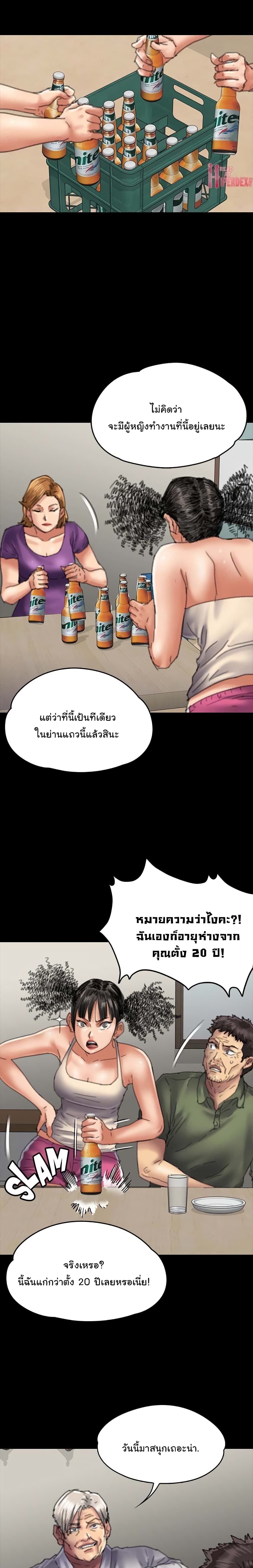 Queen Bee55 (24)