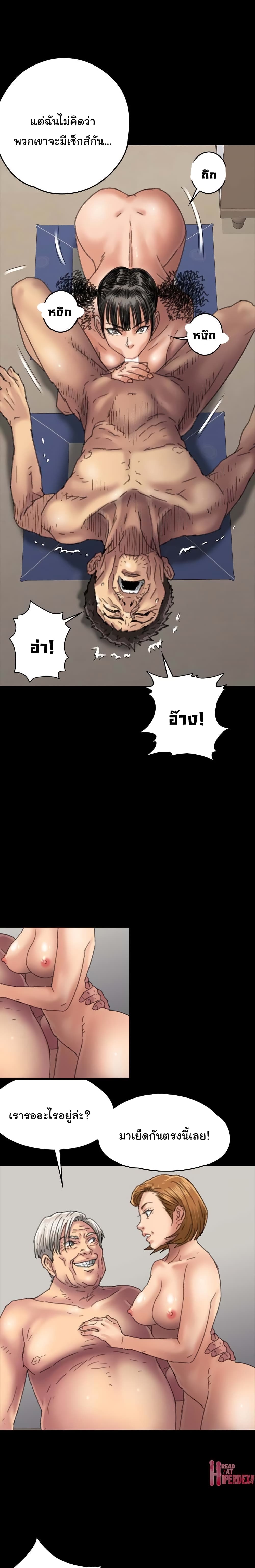 Queen Bee 56 (16)
