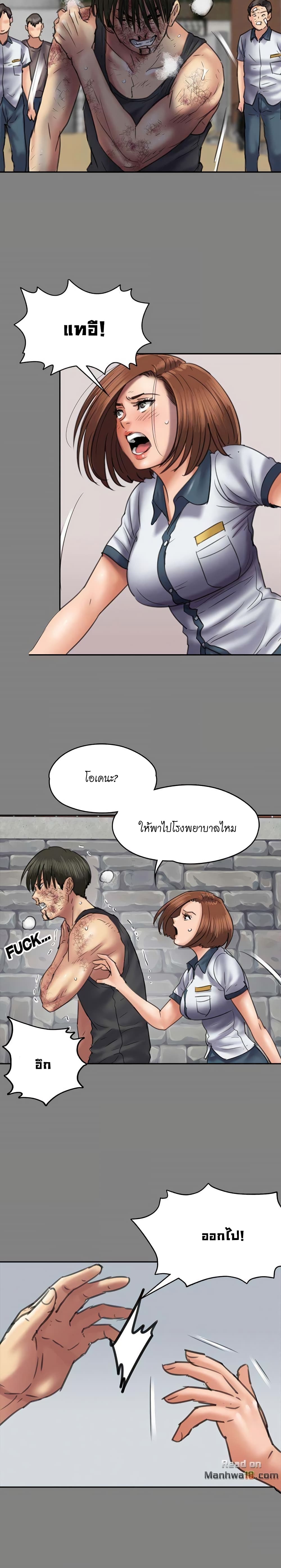 Queen Bee49 (19)