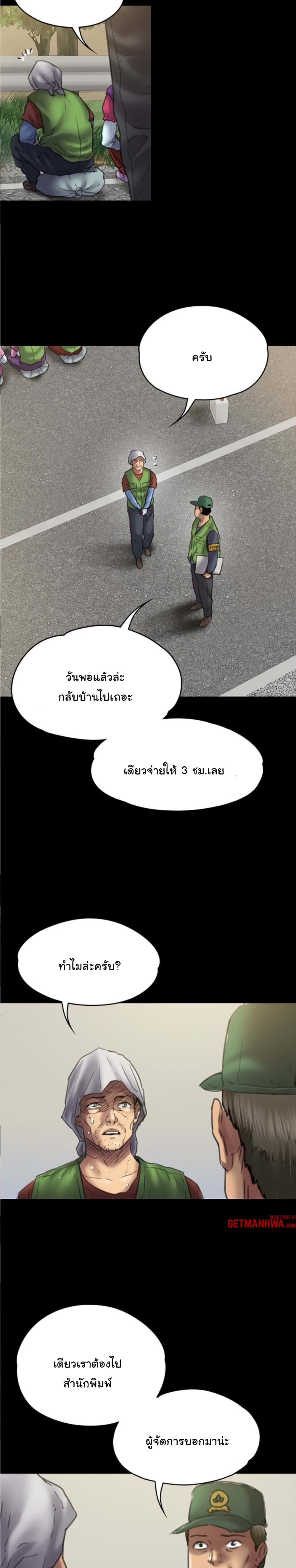 Queen Bee50 (4)
